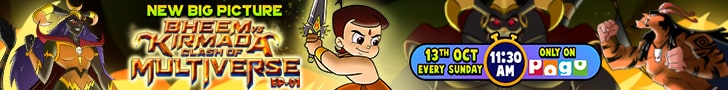 Chhota Bheem Ads